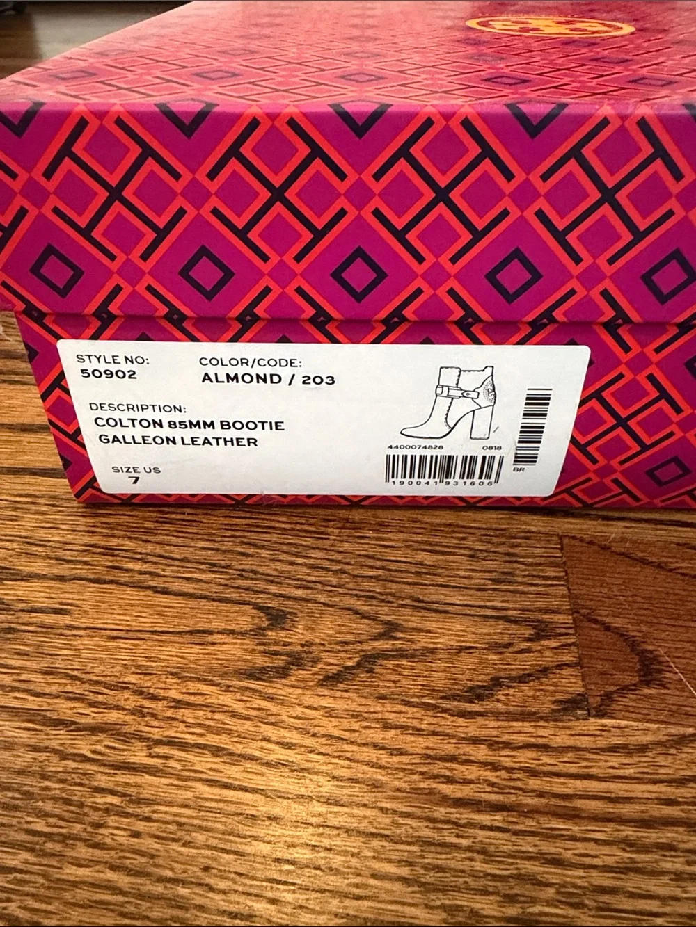 Tory Burch Chestnut Leather Ankle Boot with Block Heel